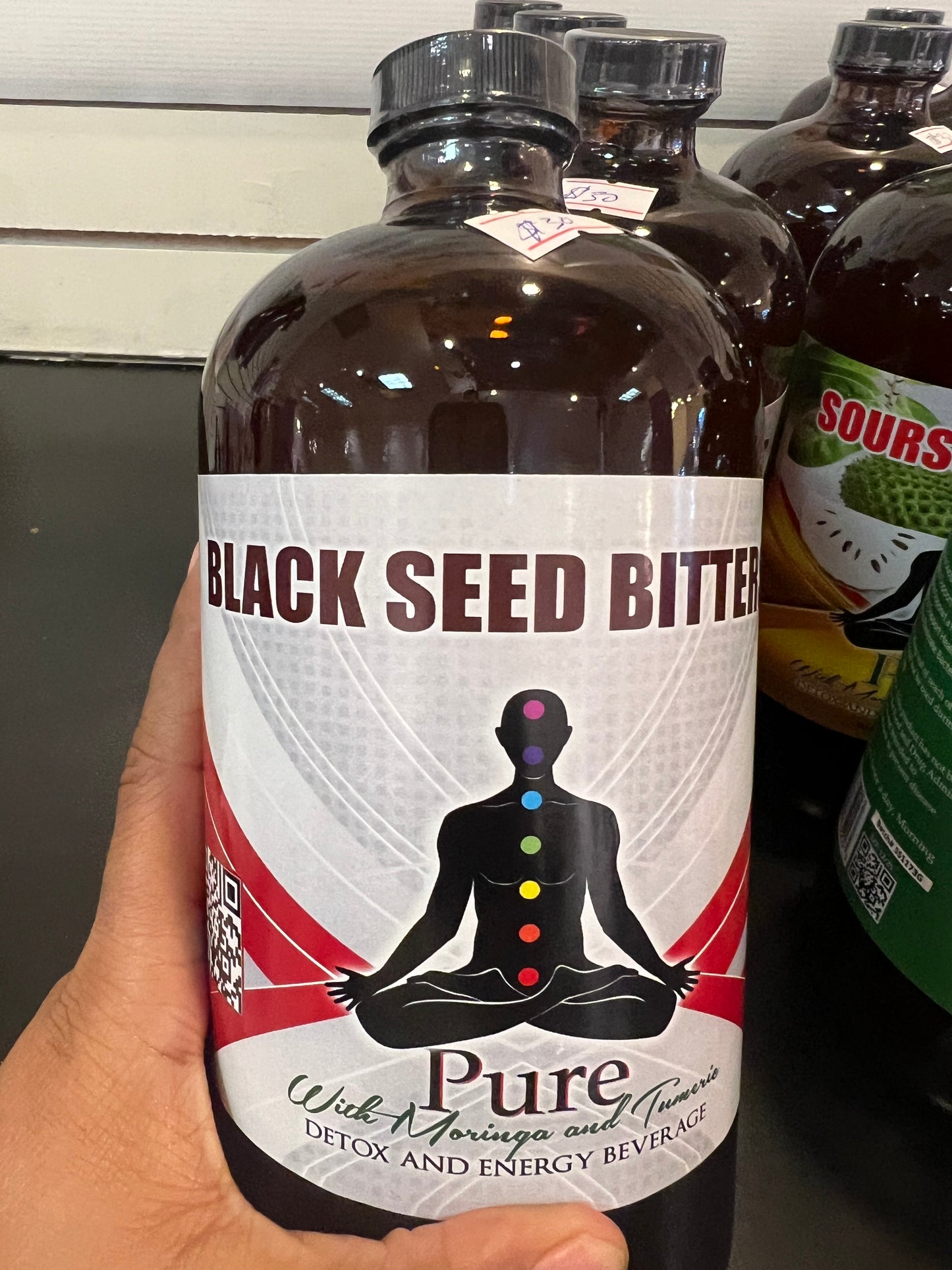 Black Seed Bitters (32 fl. oz)-large